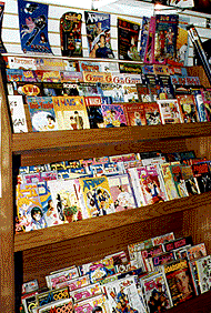 Manga