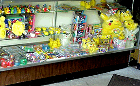Pok&egrave;mon